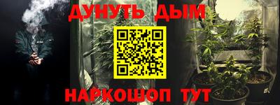 мет Лесосибирск