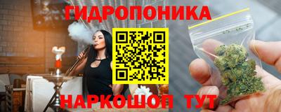 не бодяженный Ликино-Дулёво